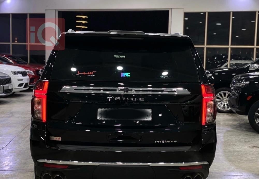 شێڤرۆلێت تاهۆ